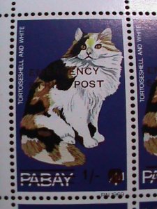 ​PABAY-1969-LOVELY  CATS-EMERGENCY STRIKE POST MNH SHEET VERY FINE