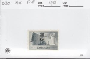 Canada 1951 #O30 ** MNH F-VF G official 20c textile, pulp and paper stamp.  
