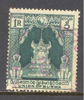 Burma Sc # 112 used (DT)