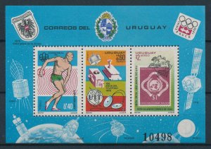 [111264] Uruguay 1976 Olympic games telephone UPU Souvenir Sheet MNH