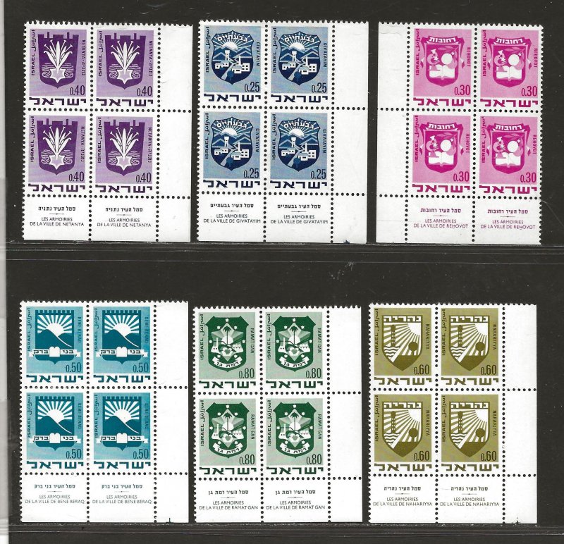 ISRAEL SC# 386-93 SET OF TABBED BLOCK/4  FVF/MNH