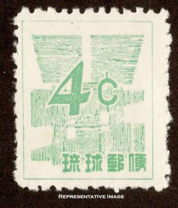 Ryukyu Islands Scott 48 Unused no gum as issued.