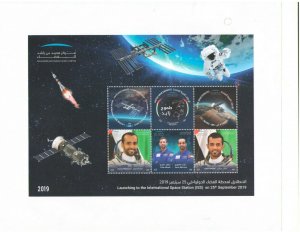 U.A.E: Sc. 1196 /**LAUNCH OF EMIRATI ASTRONAUTS  ** / Sheet of 6 - MNH