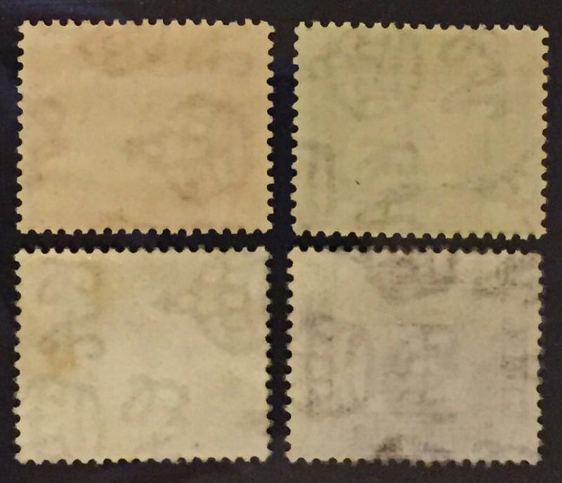 Malaya 1937 Trengganu Postage Due 4V set  MLH NG SG#D1-D4 M2206