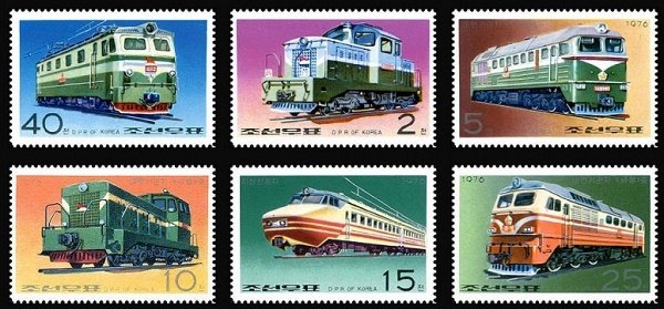 Stamps of NORTH KOREA 1976. Locomotives.