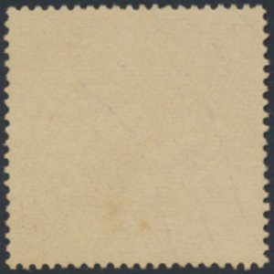 Ecuador  Sc# C293   Used   Llamas see details  / scans