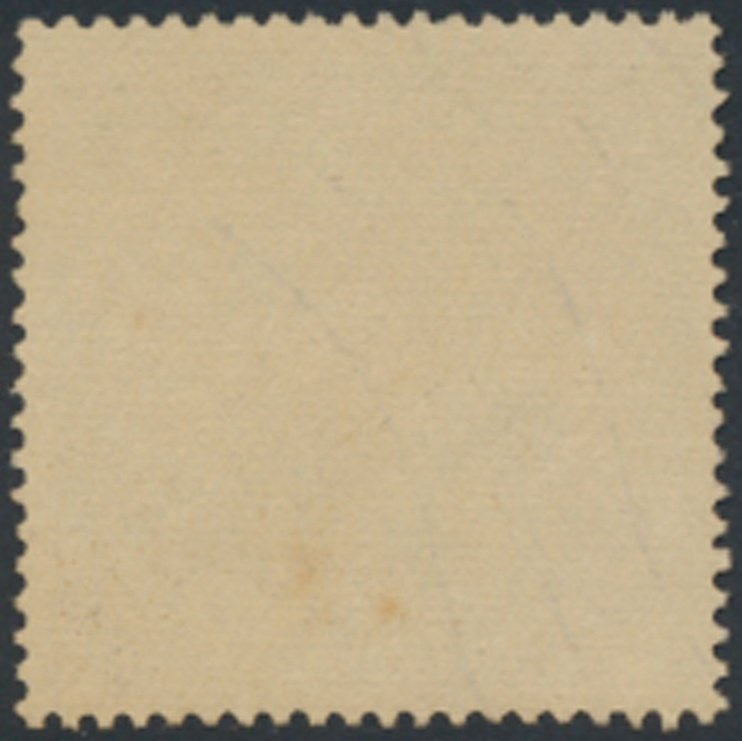 Ecuador  Sc# C293   Used   Llamas see details  / scans