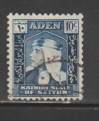 Aden- Kathiri State Of Seiyun #30 Used