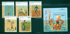 Benin - Sc# 830-5. 1996 Olympics. MNH $8.35.