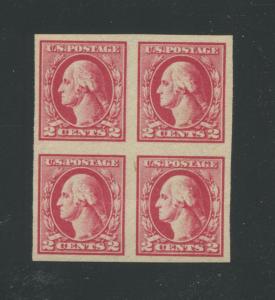 1920 US 2c Postage Stamp #532 Mint Never Hinged Very Fine Block of 4 Certified