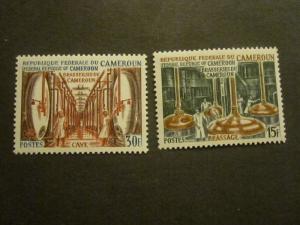 Cameroon #505-06 Mint Never Hinged - WDWPhilatelic 