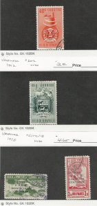 Venezuela, Postage Stamp, #482, 602, C117-C118 Used, 1938-52