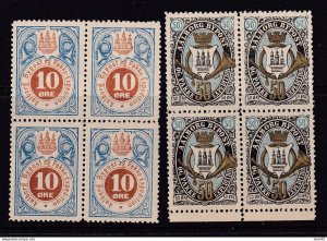 Denmark 1887 Aalborg Local By Post Block of 4 MNG 16135