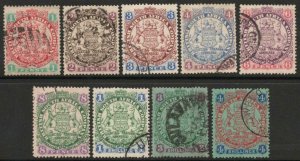 RHODESIA-1896-97 Die I Set to 4/- Sg 29-37 GOOD USED V37870