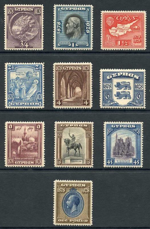 Cyprus SG123/32 British Rule set of 10 m/mint