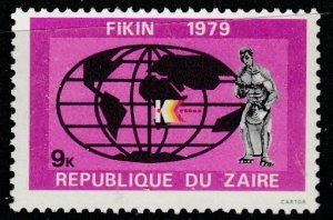 Zaire   929      (N**)   1979