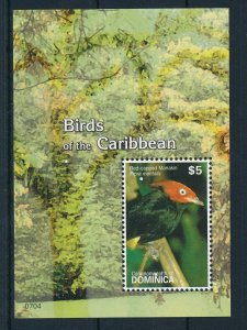 [29657] Dominica 2007 Birds Oiseaux�Uccelli   MNH