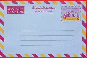 aa3507  -  IRAQ  - POSTAL HISTORY - STATIONERY  AEROGRAMME  1960's