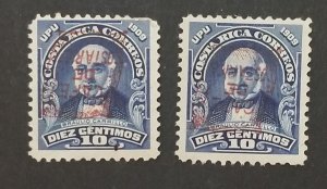 COSTA RICA Scott 73 INVERT and Regular Overprint Stamp Lot Unused No Gum zz376