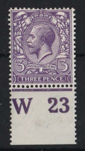 GB 1912 3d violet sg375 W23(P) control very fine mint, deep shade