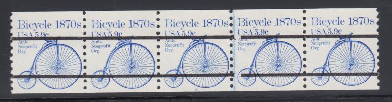 US Sc 1901a MNH. 1982 5.9c Bicycle Bureau Precancel, Plate 5 strip of 5