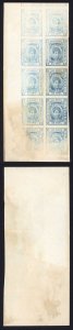 Kishangarh 1904 SG48 Plate Proof in Dark Blue IMPERF Block (no gum) d