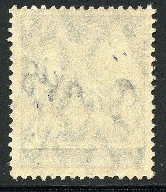 GERMANY DANZIG SCOTT#31    MINT NEVER HINGED