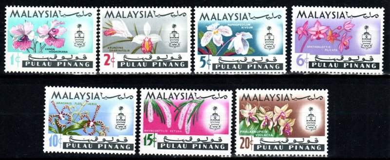 Malaysia Penang  #67-73 MNH CV $4.40 (X8260)