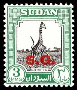 Sudan Scott O46 Unused lightly hinged.