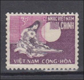 South Vietnam 1966 Coil Sc#290A MNH Luxe (White Gum)