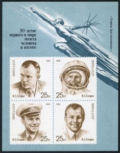 Russia 5974-5977a,5977b-5977c sheets, MNH. Yuri Gagarin,30th Ann of flight,1991.