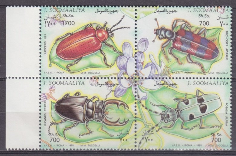 1995 Somalia 539-542VB Insects 12,00 €