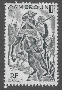 Cameroon (1946)  - Scott # 318,   Used