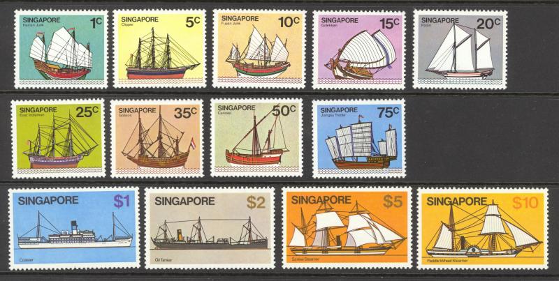 Singapore Sc# 336-348 MNH 1980 1c-$10 Ships