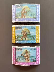 Kuwait 492-494 F-VF MLH. Scott $ 12.50