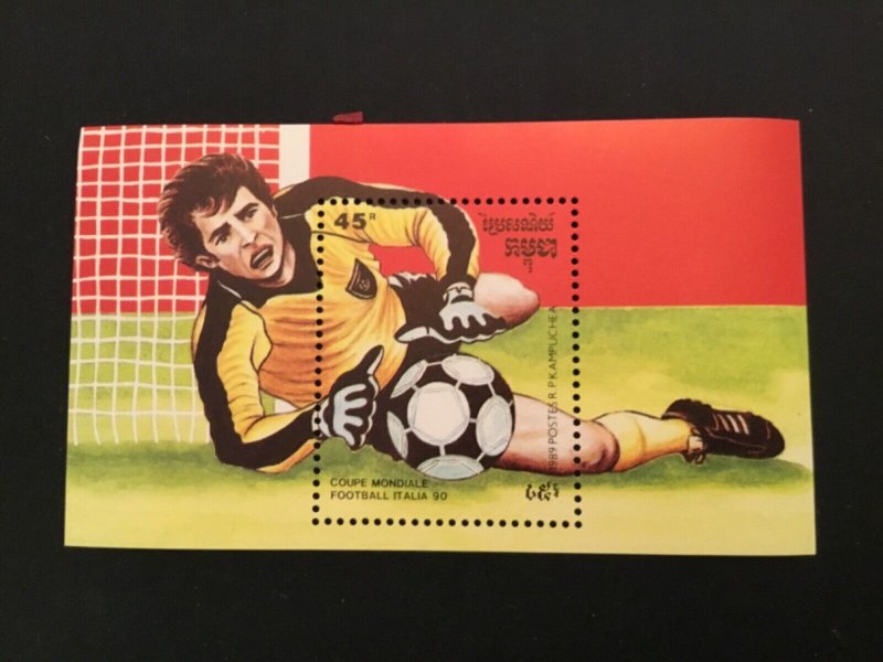 ICOLLECTZONE Cambodia 1018 soccer   VF  NH