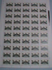 ​CHINA STAMP-1981-SC#1718-20 70TH ANNIVERSARY- REVOLUTION-SUN YAT SEN SHEETS
