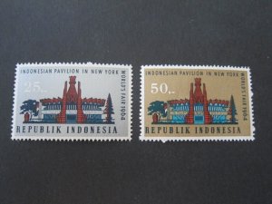 Indonesia 1964 Sc 643-44 set MNH