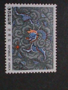 KOREA-1980-SC#1209-ST189-FAMOUS PAINTING-DRAGON IN CLOUDS-MNH-VF-LAST ONE