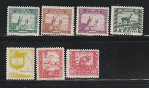 Bolivia 251-253, 256-257, 259, 261 MNH Various