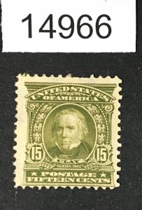 MOMEN: US STAMPS # 309 UNUSED NO GUM LOT #14966