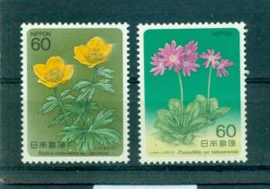 Japan - Sc# 1572-3. 1984 Flowers. MNH $2.00.