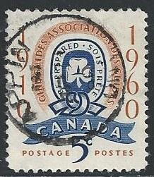 Canada #389 5¢ Girl Guide, Emblem