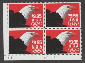 U.S. Scott #2541 Bald Eagle Stamp - Mint NH Plate Block