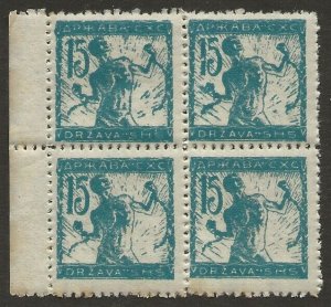 Slovenia 1919 Chainbreakers 15f #3L4 Block w/ Constant VARIETY pos. 82 VF-NH