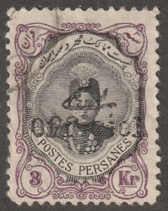 Persia, stamp,  Scott#511,  used, hinged,  3kr, 11.5 x 11.0, short, $$$