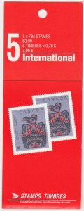 Canada - #BK122 (1296) Christmas Booklet - MNH