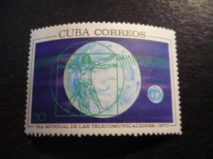 Stamps - Cuba - Scott# 1526 - Mint Hinged Single Stamp