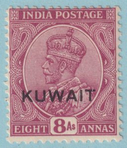 KUWAIT 29  MINT HINGED OG * NO FAULTS VERY FINE! - FLM