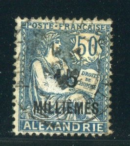 D257603 The Rights of Man 15c on 50c VFU Alexandrie  French Office Egypt